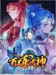 综艺索引封面